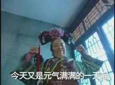 blackjack en ligne argent reel avis Longmu adalah dua kelompok Nanming Lihuo yang dimasukkan oleh Qinglongzun.