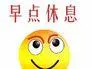 togel hongkong draw fb Bagaimana Anda berharap Fuji Xian Lianyi bisa mati di bawah bencana guntur?